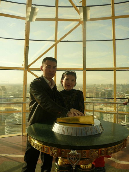 Серик Киребаев