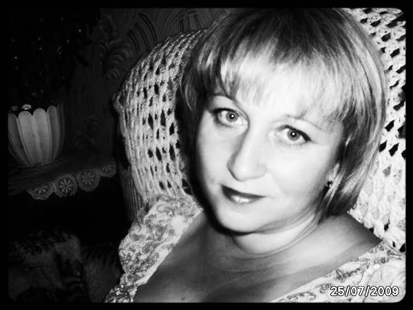 Елена Королева