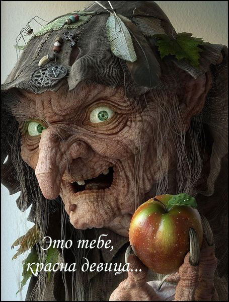 Эдик -Гендаль- Драчев