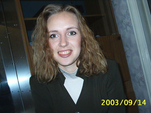 Наталья Худенко