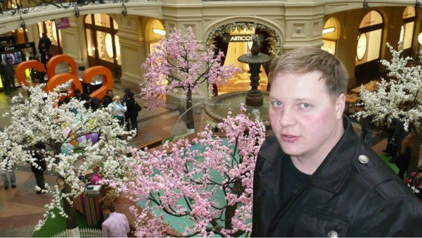 Евгений Галкин