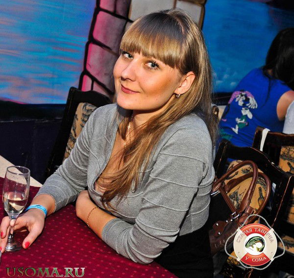 Улитенко Оксана