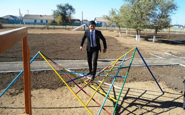 Аян Шаритегi