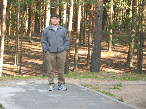 Вадим Владимиров