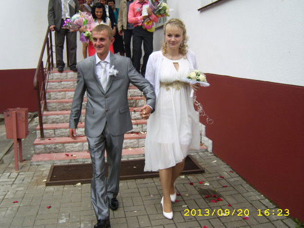 Алёна Станкевич