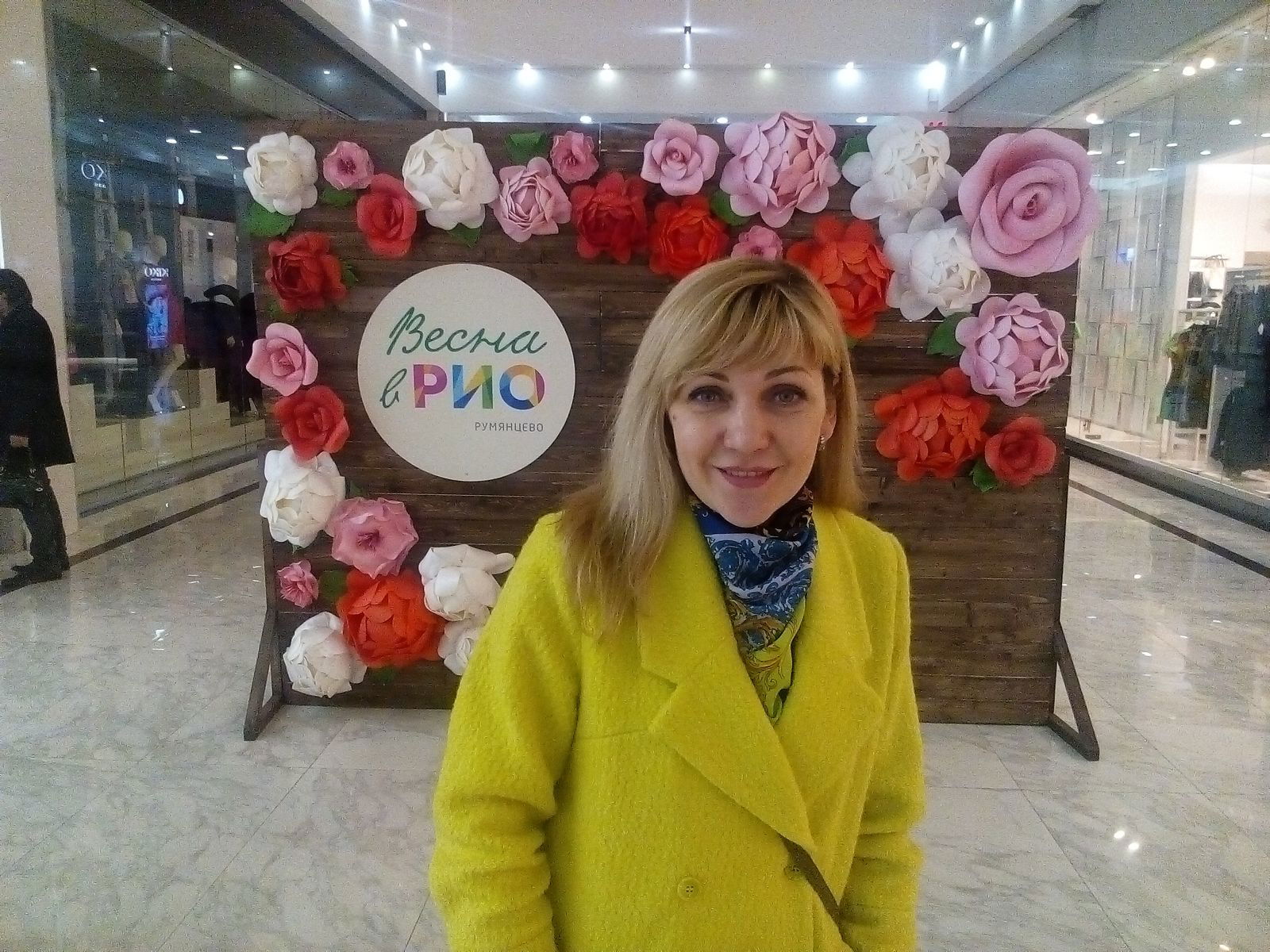 Елена Какаулина
