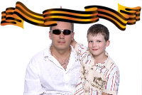 Дмитрий Черный