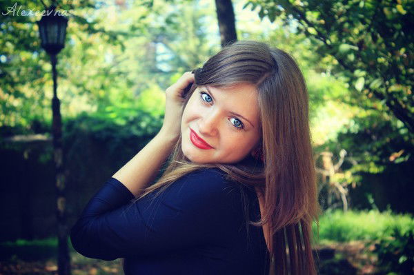 Лада Ладыкина