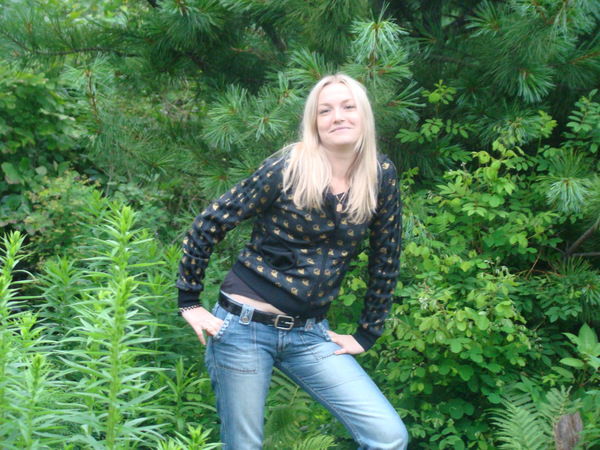 Алёна Бахарева