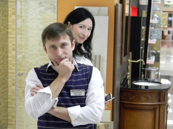 Керама Сеть Магазинов