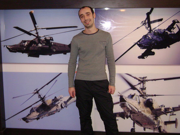 Александр Белячков