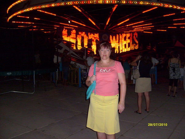 Ирина Лугина