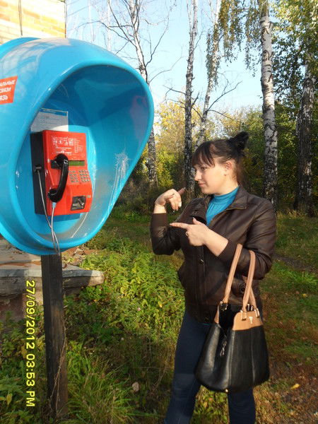 Анна Логинова