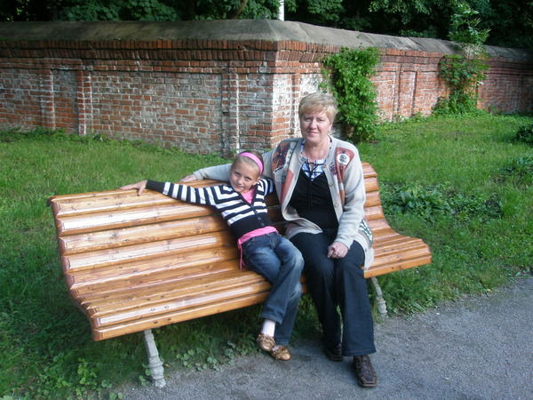 Лариса Абрамкинатукаева