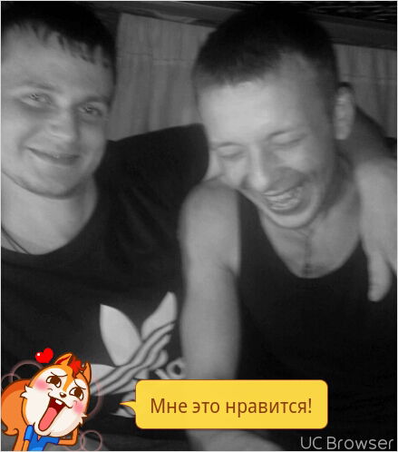 Данил Малышев