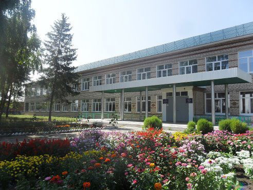 Кичкальня Школа