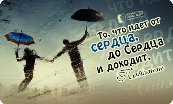 Дина Нурпеисова