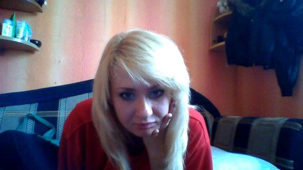 Наташка Русивич