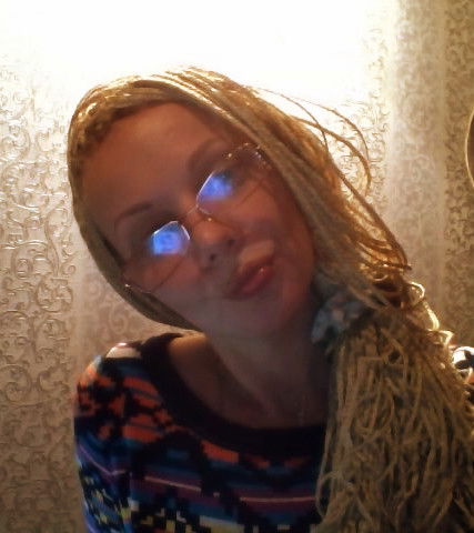 Алиса- Лиса