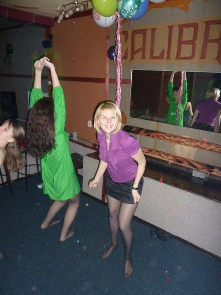 Черепанова Кристина