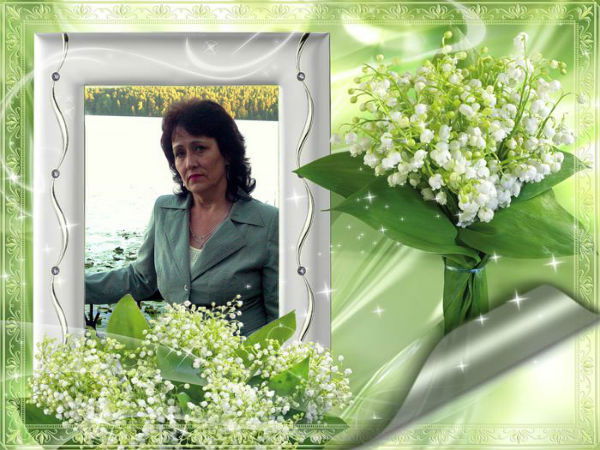 Наталья Молодкина