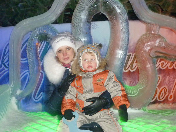 Ольга Венгуро