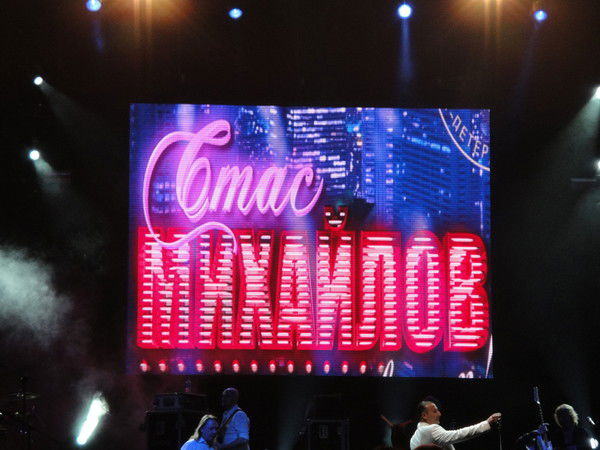 Азамат Дауренбеков