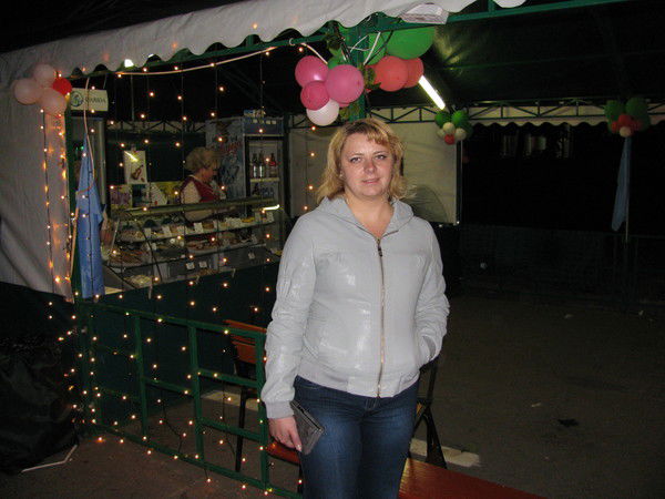 Елена Квятковская