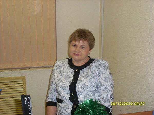 Арина Якунина