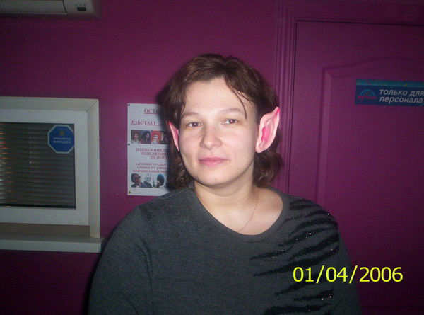 Юлия Шиверновская