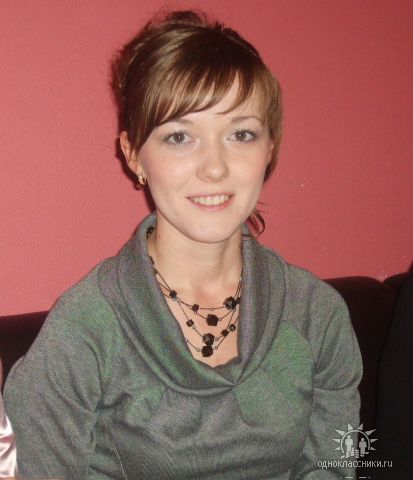 Вера Чернова