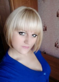 Маринка Зозуля