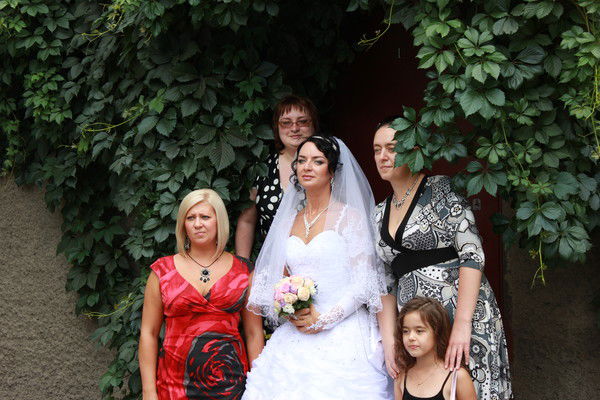 Вера Хачикова