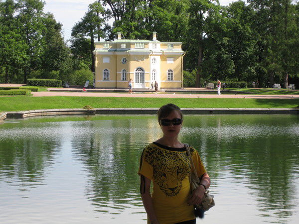 Ольга Слепченко