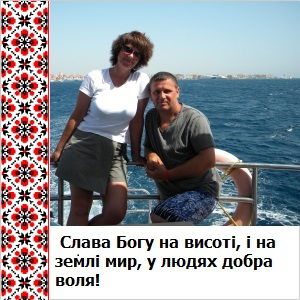 Віктор Петрович