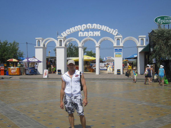 Дмитрий Утев