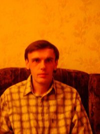 Андрей Дерменёв