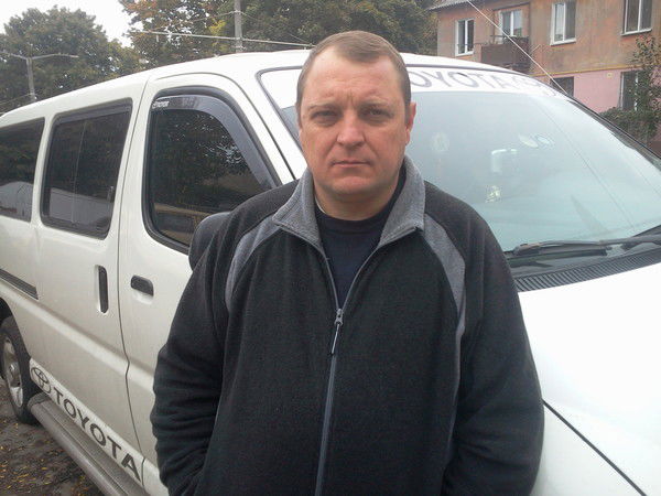 Константин Токарчук