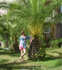 Дашута Ковшик