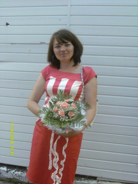 Рамиля Вафина