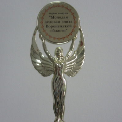 Олег Авдеев