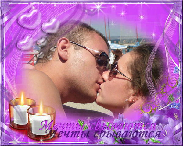 Леша Камнев