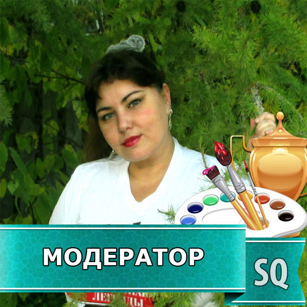 Алла Нагаева