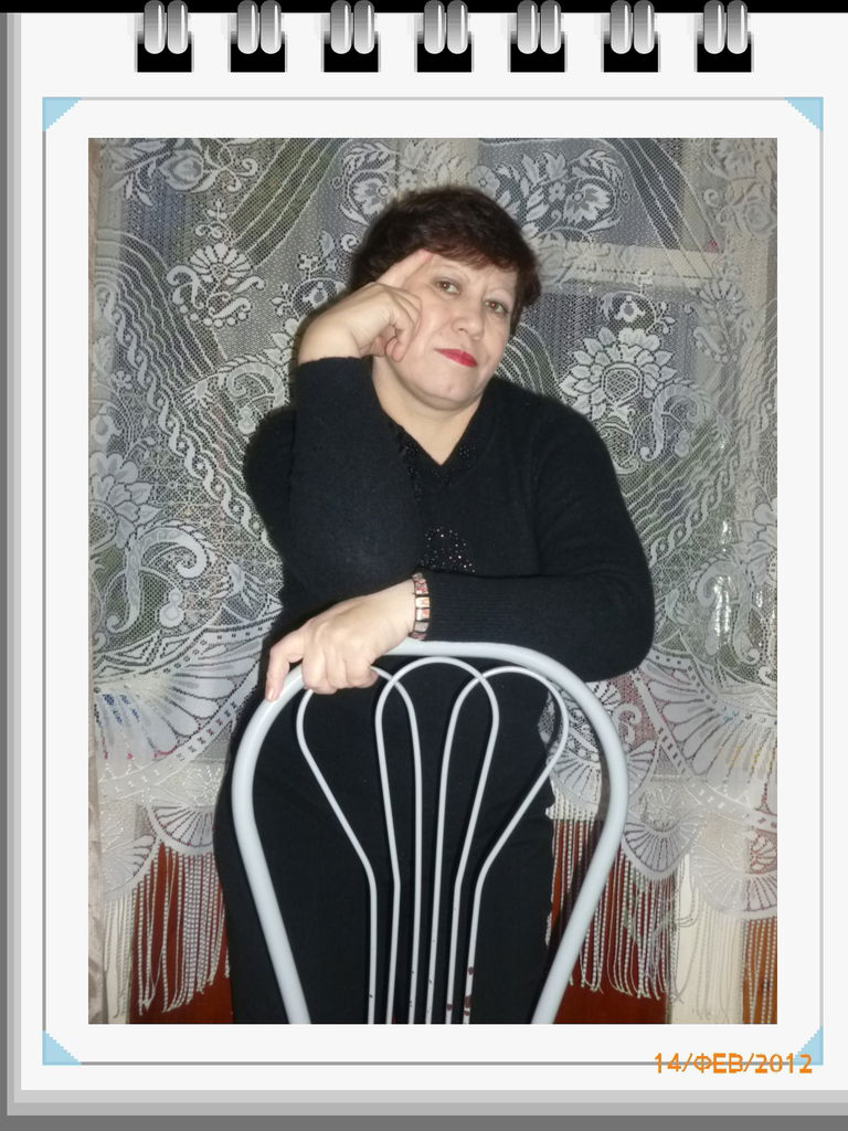 Кристина Чернышова