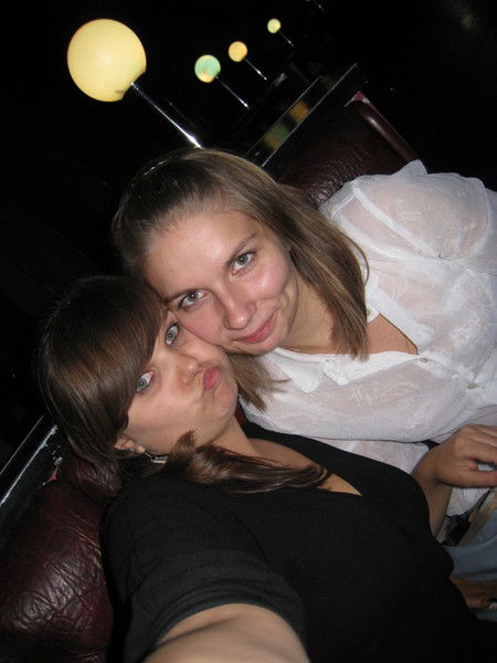 Евгения Пунько