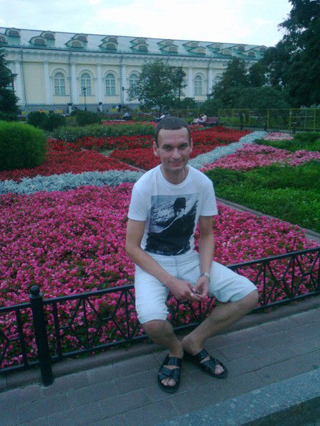 Серёга Мартынов