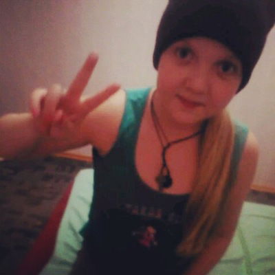 Полина Павленина