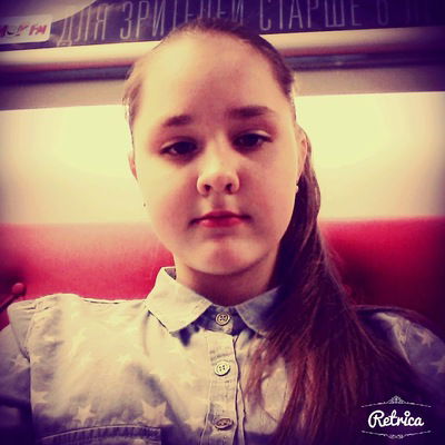 Валерия Павлова