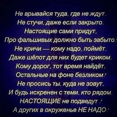 Ірина Львівська