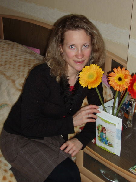 Наталия Трубина